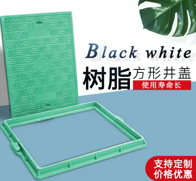 包河树脂复合电力方井展示